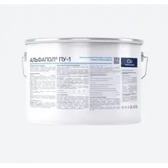 Грунт АЛЬФАПОЛ ПУ-1 полиуретановый 9 кг