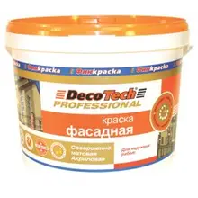 Краска ВД фасадная матовая акриловая DecoTech 9л База С