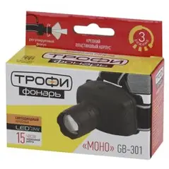 Фонарь налобный Трофи налобный GB-301 3Вт, 3хААА, карт