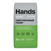 Клей плиточный HANDS Гранит ПРО (Granite PRO) для керамогранита 25 кг
