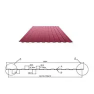 Профнастил С-8(Тип), 0.5 мм "Стальной шелк" PE, RAL ** Stynergy, 1.2 * м2