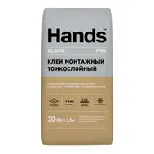 Клей монтажный HANDS Блок ПРО (BLOCK) для газобетона тонкослойный 20 кг