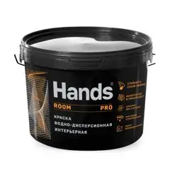 Краска ВД интерьерная супербелая Hands ИНТЕРЬЕР ПРО (ROOM PRO) 6кг