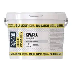 Краска ВД фасадная супербелая BUILDER ВД-605 14кг