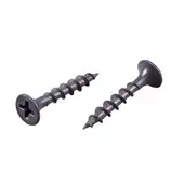 Саморезы пот/г гипс-дерево 4,2x75(76) оксид (11,8кг/2500шт) коробка/ФАСОВКА