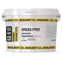 Краска-грунт для OSB плит BUILDER ВД-610 белая 3 кг
