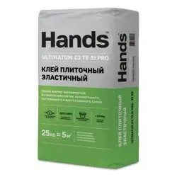 Клей плиточный HANDS Ultimatum PRO эластичный 25 кг