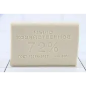 Мыло хозяйственное 72% 200 г белое (без инд уп)