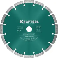 Диск алмазный сегментный 230 мм (22.2 мм, 10х2.8мм) KRAFTOOL LASER-UNIVERSAL
