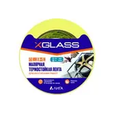 Лента клейкая малярная Термостойкая 120С X-GLASS 50мм х 25м. арт 5205