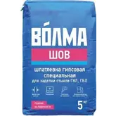 Шпаклевка гипсовая ВОЛМА ШОВ специальная для швов ГКЛ, ГВЛ 5 кг (полиэтилен)