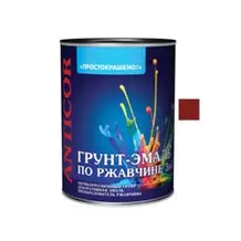 Грунт-эмаль по ржавчине 3 в 1 красно-коричневая 0,8кг Простокрашено