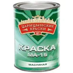 Краска МА-15 черная "Царицынские краски" 1,8 кг