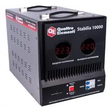 Стабилизатор напряжения QUATTRO ELEMENTI Stabilia 10000 (10000 ВА, 140-270 В)