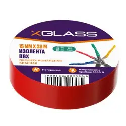 Изолента ПВХ 15ммх20м красная, X-Glass