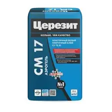 Клей плиточный CERESIT CM 17 Аэрогель БЕЛЫЙ для мозаики и мрамора 25 кг / ≥1,2 МПа / класс С2 TE S1