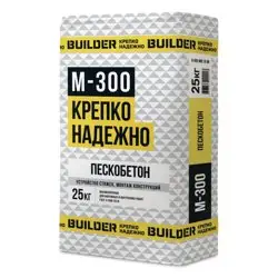 Сухая смесь М-300 пескобетон 25 кг BUILDER