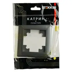 Рамка одноместная STEKKER Катрин, графит (PFR00-7001-06)