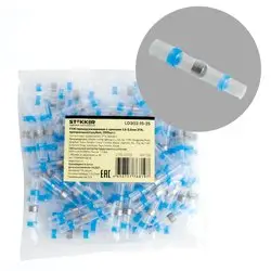 Коннектор термоусадочный ТМ STEKKER серии LD302-15-25