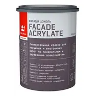 Краска ВД фасадная акриловая глубокоматовая База C TIKKIVALA (Tikkurila) Facade Acrylate 0,9л