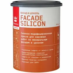 Краска ВД фасадная акриловая глубокоматовая База C TIKKIVALA (Tikkurila) Facade Silicon 2,7л