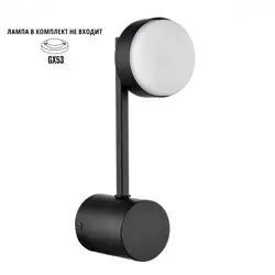 Бра 8186/1W COMFI LN25 205 черный, металл LED GX53 1*7W 220V DABRA