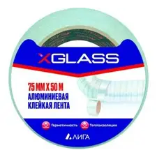 Скотч алюминиевый 75мм х 50м X-Glass , арт. 0557