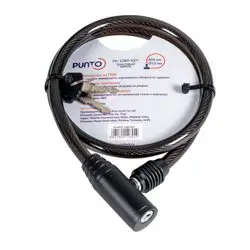 Замок велосипедный с автомат. запиранием Punto (Пунто) PK-BIKE-1080-KEY (10х800) 2key/подвес