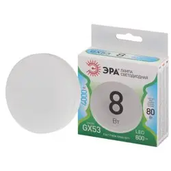 Лампа светодиодная 8Вт GX53 220В 4000К 800Лм (белый) ЭРА, GREEN LINE LED GX-8W-840-GX53 GL
