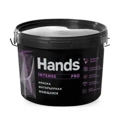 Краска ВД интерьерная моющаяся супербелая Hands НАСЫЩЕННАЯ ПРО (INTENSE PRO) 14кг RAL 6038