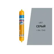 Герметик полиуретановый SIKAFLEX 719 Universal PU 600 мл серый