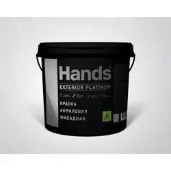 Краска ВД фасадная Hands Exterior ПРЕМИУМ Base A 9 л