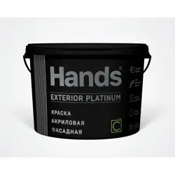 Краска ВД фасадная Hands Exterior ПРЕМИУМ Base C 0,9 л