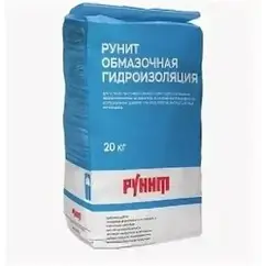 Гидроплен РУНИТ Д5-01-14 20 кг