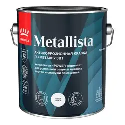 Краска по ржавчине Tikkivala Metallista A глянцевая 2,3л