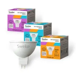 Лампа светодиодная 12Вт GU5,3 (MR16) 220В 4000K 1050Лм (нейтральный) Sweko 42 серия 42LED-MR16-12W-230-4000K-GU5,3