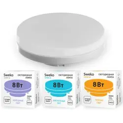 Лампа светодиодная 8Вт GX53 220В 6500K 720Лм (холодный) Sweko 42 серия 42LED-GX53-8W-230-6500K-GX53-P