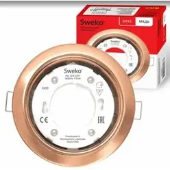 Светильник точечный Sweko SDOT-D106H4-GX53-CPB Медь
