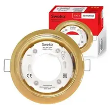 Светильник точечный Sweko SDOT-D106H4-GX53-GL-10